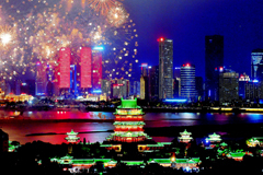 4个“首”，这场大会将引爆“诗和远方”