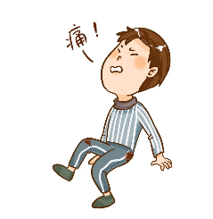 世博高新