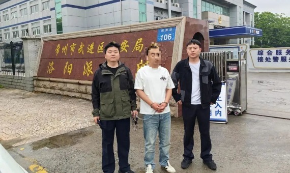 租来宝马抵押套现！两男子被蚌埠警方抓获！