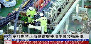 凤凰卫视