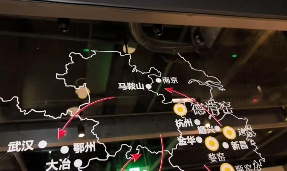 南京变“徽京”、大冶成“大治”？江苏一博物馆回应地图错误