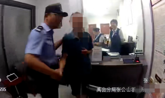 安徽警方快速出击！再保群众39000元！