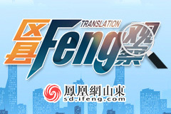 Feng۲