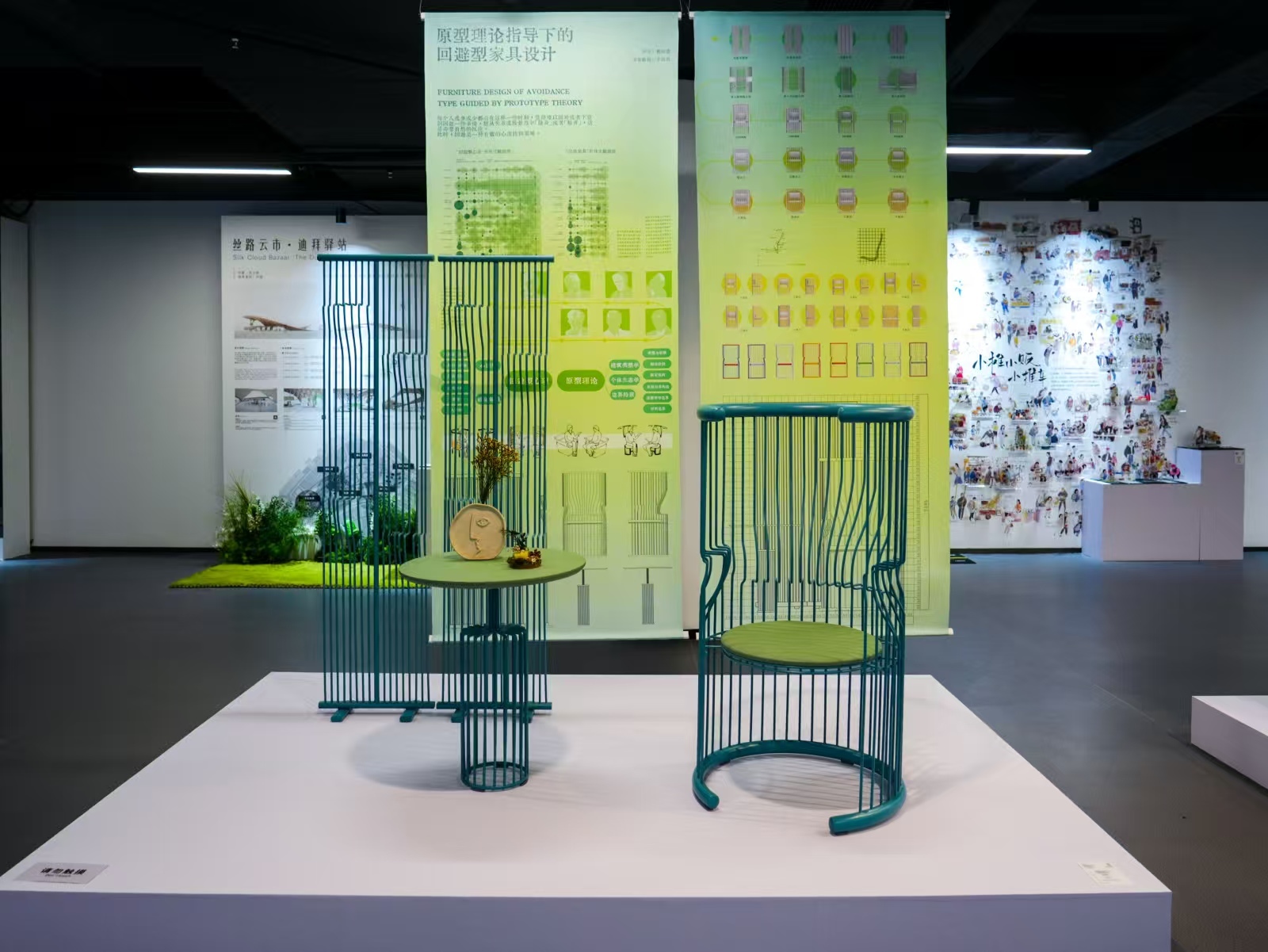 �廪��ѧ����ѧԺ2025���ҵ��ƷѲչ������վ����Ļ