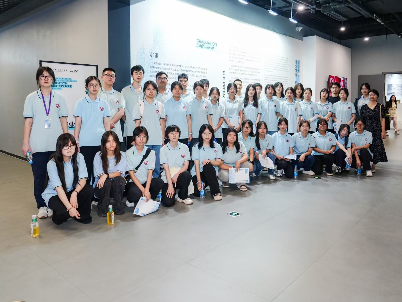 �廪��ѧ����ѧԺ2025���ҵ��ƷѲչ������վ����Ļ