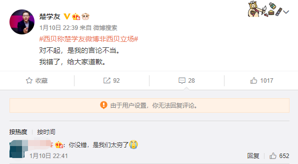 �������´��ڞg�[�DƬ