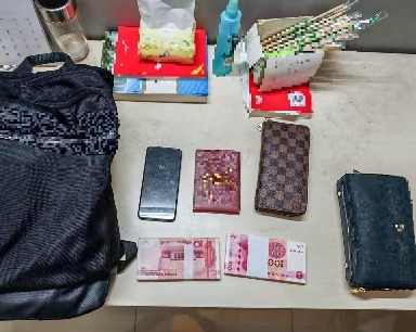 爹爹搭乘地铁遗失2万元看病钱 民警多方联动帮老人寻回