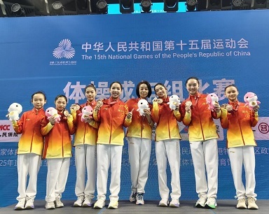 十五運體操 | 湖北成年女團奪銅