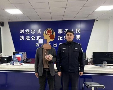 男子深陷“殺豬盤”執迷不悟 民警火速攔截