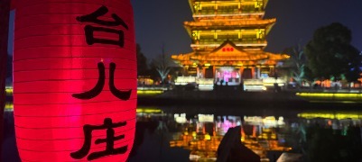 冬游齐鲁丨枣庄：雪映古城，台儿庄里寻最暖山东年