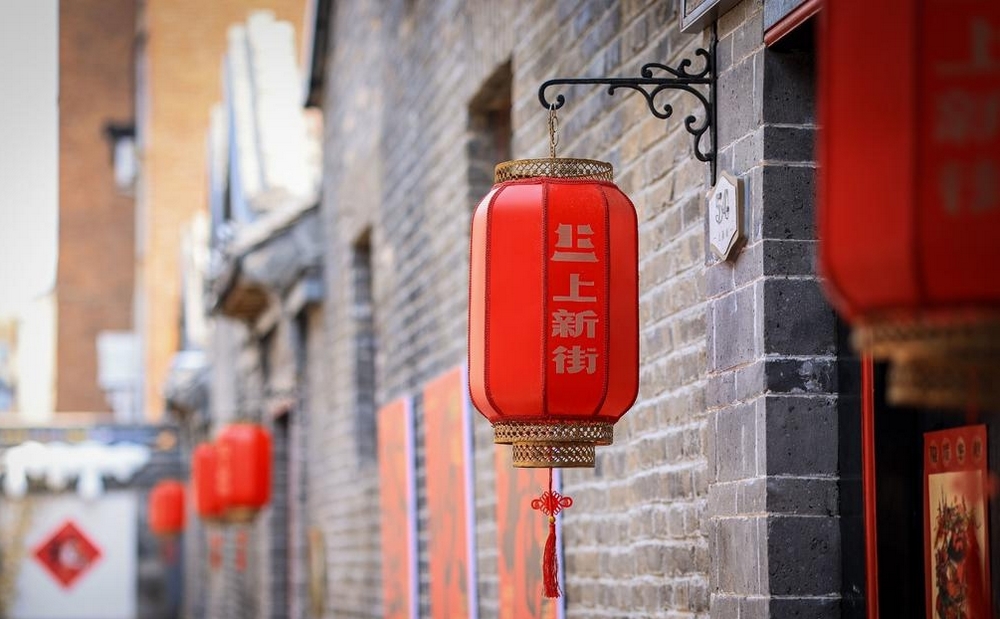 济南上新街：天天向上，人人惟新