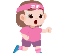 健康山东