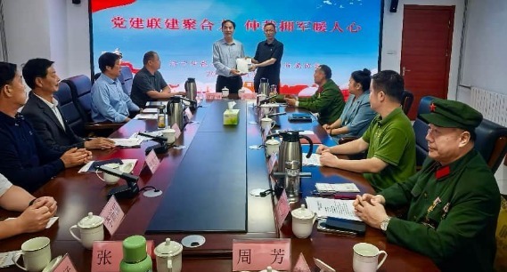 济宁仲裁办与市拥军优属协会开展主题党建联建活动