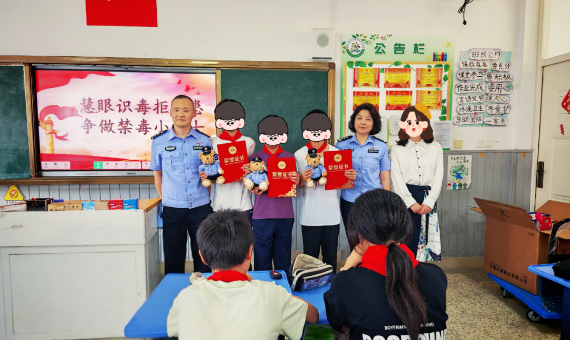 合肥3名小学生，用AI识图立大功！