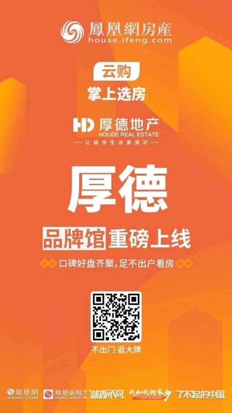 2020年,为什么一定要买房,这是我见过最扎心的答案!