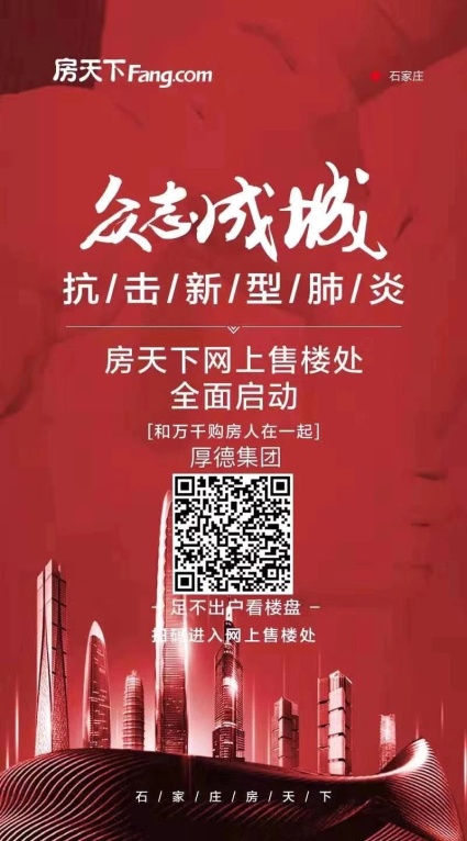 2020年,为什么一定要买房,这是我见过最扎心的答案!