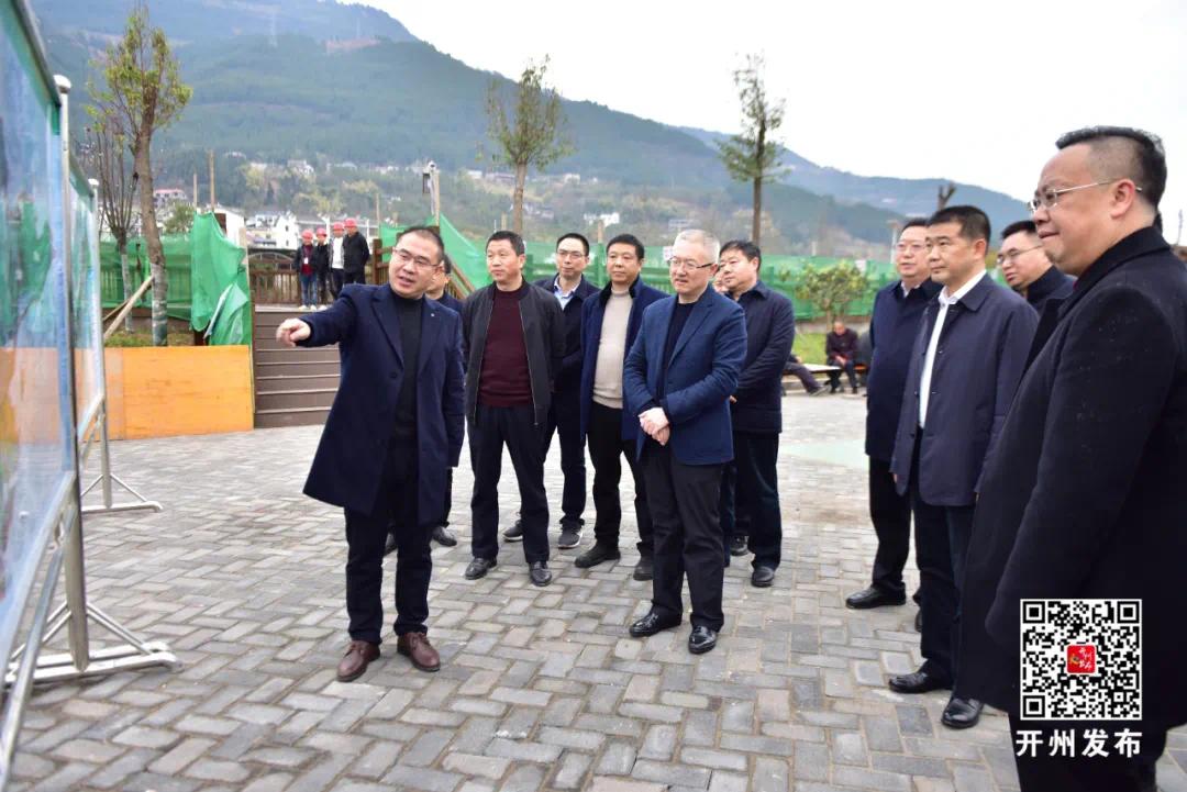 冉华章陈道彬率队调研高铁片区开发建设和竹溪乡村振兴示范区建设工作