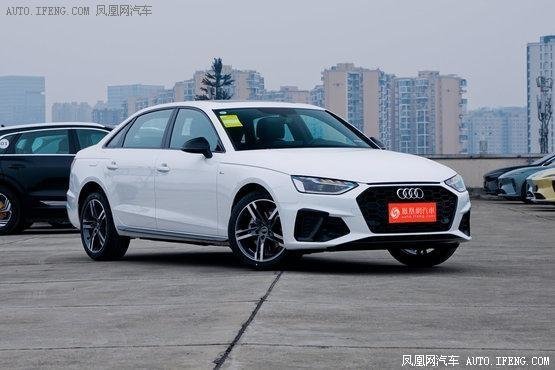 奥迪A4L降8.33万