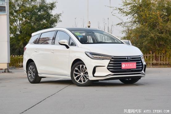 2021款 比亚迪宋max 升级版 1.5t 自动旗舰型 7座