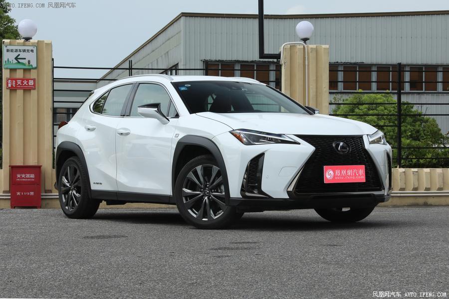 【ux图片】_2020款 260h f sport版图片 雷克萨斯_汽车图库_凤凰网