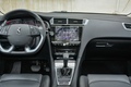 DS汽车 DS 4S 实拍内饰图片