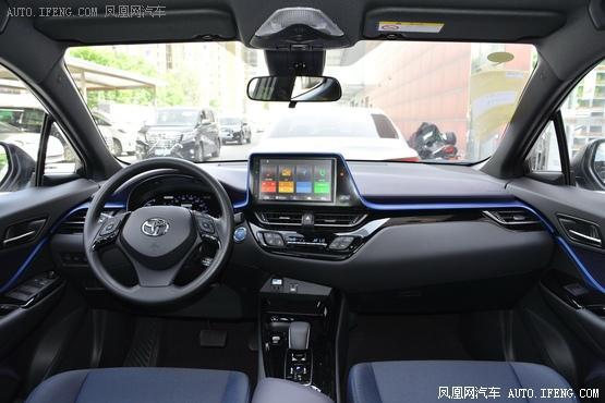 2020款 丰田C-HR 2.0L 豪华版