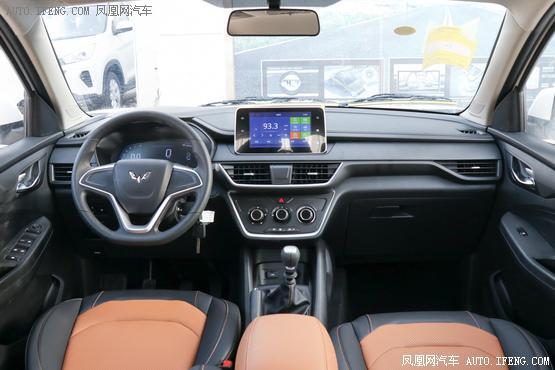 2019款 五菱宏光S3 1.5L 手动舒适型