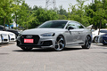 Audi Sport RS 5 实拍外观图片