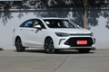 北京汽车 北京U5 PLUS  实拍外观图片