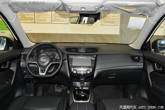 2020款 日产奇骏 2.0L CVT智联舒适版 2WD