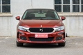 DS汽车 DS 4S 实拍外观图片
