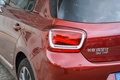 DS汽车 DS 4S 实拍外观图片