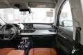 奇瑞汽车 瑞虎8 实拍内饰图片