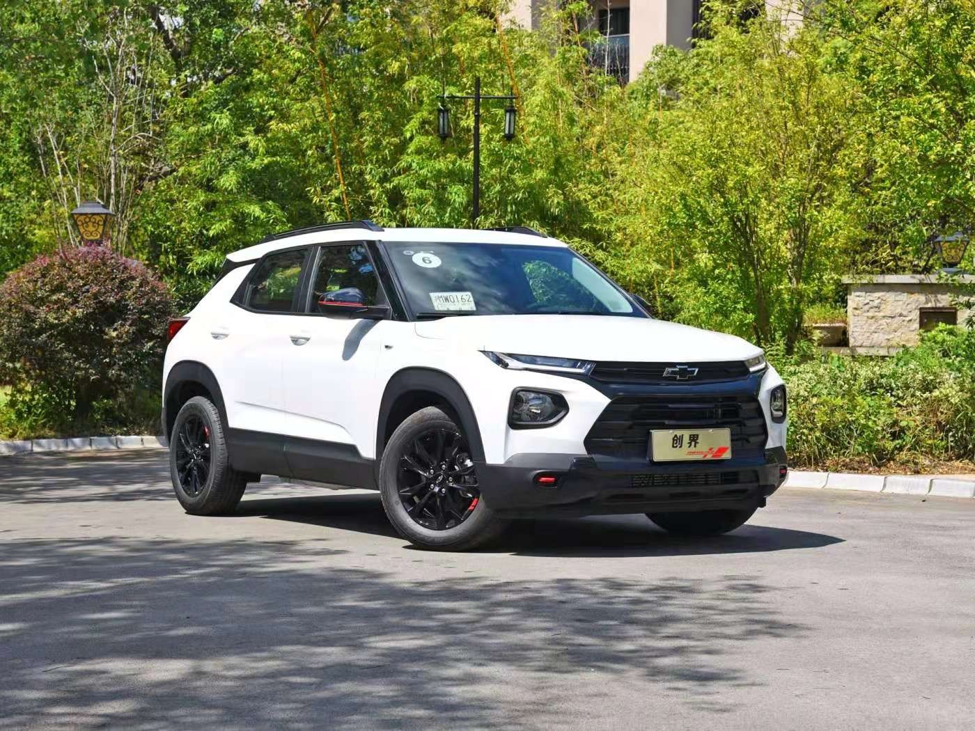 雪佛兰创界两种配置区别 优惠落差幅度