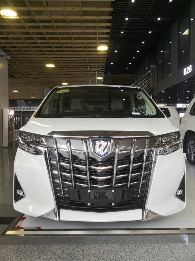 全新21款丰田埃尔法现车最新提车优惠