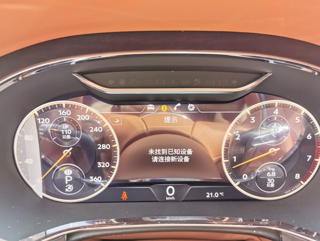 2021款宾利飞驰v8展位现车端午价格优惠