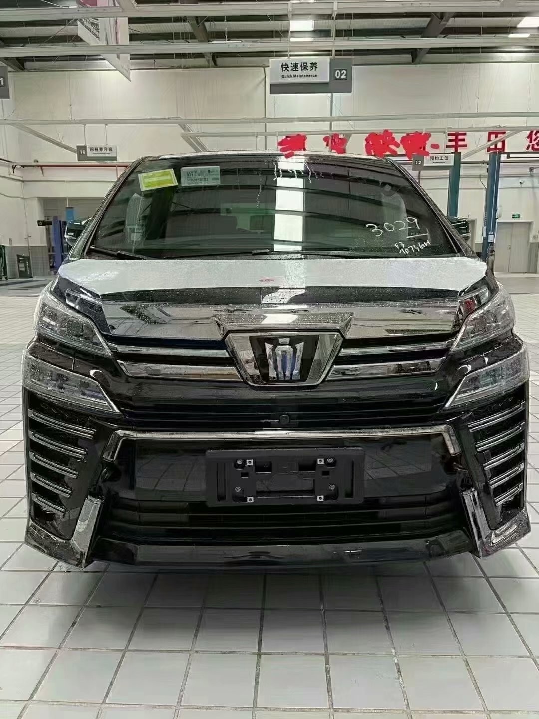 21新款皇冠威尔法指导价格港口现车直提