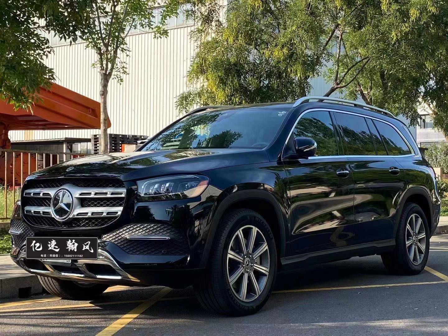 21款奔驰gls450平行进口美规现车特价