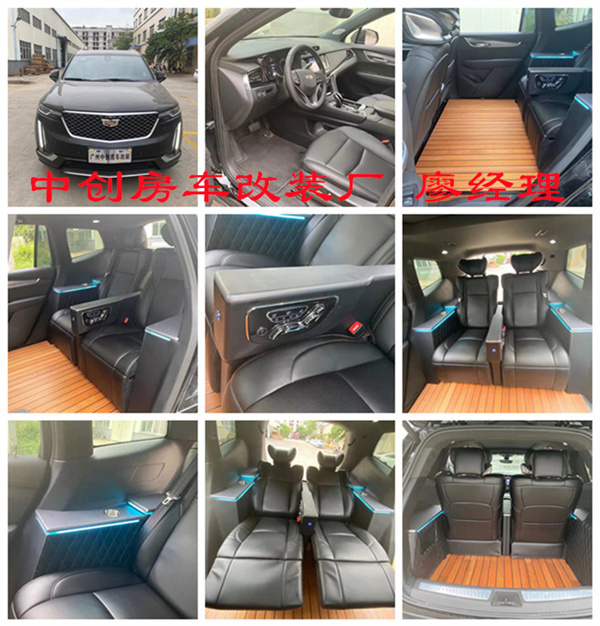 凯迪拉克xt6改装座椅/改装航空座椅案例