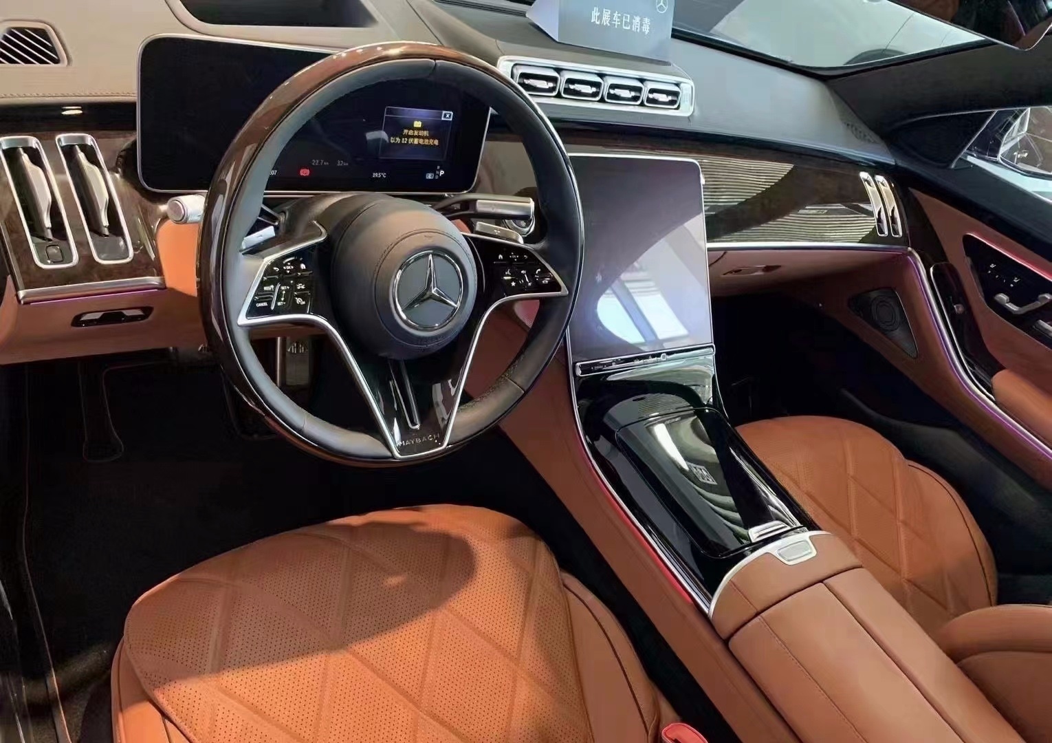 22款奔驰迈巴赫s480店内现车加价22万