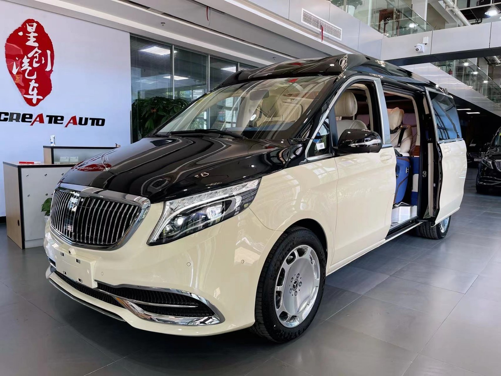 上海2022款迈巴赫vs680报价双拼色图片