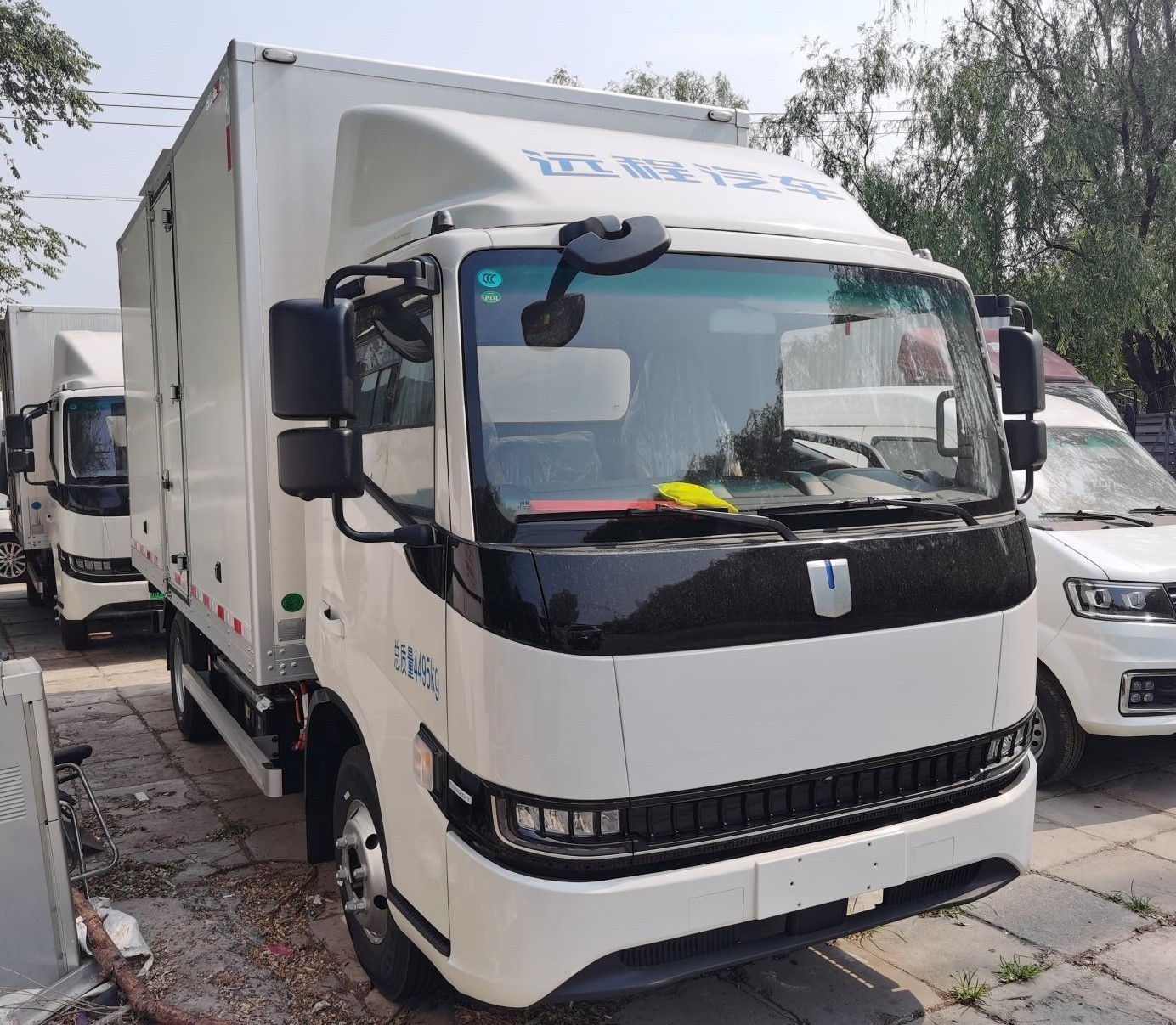 吉利远程星智新能源4.2米配置参数报价_凤凰网汽车_凤凰网