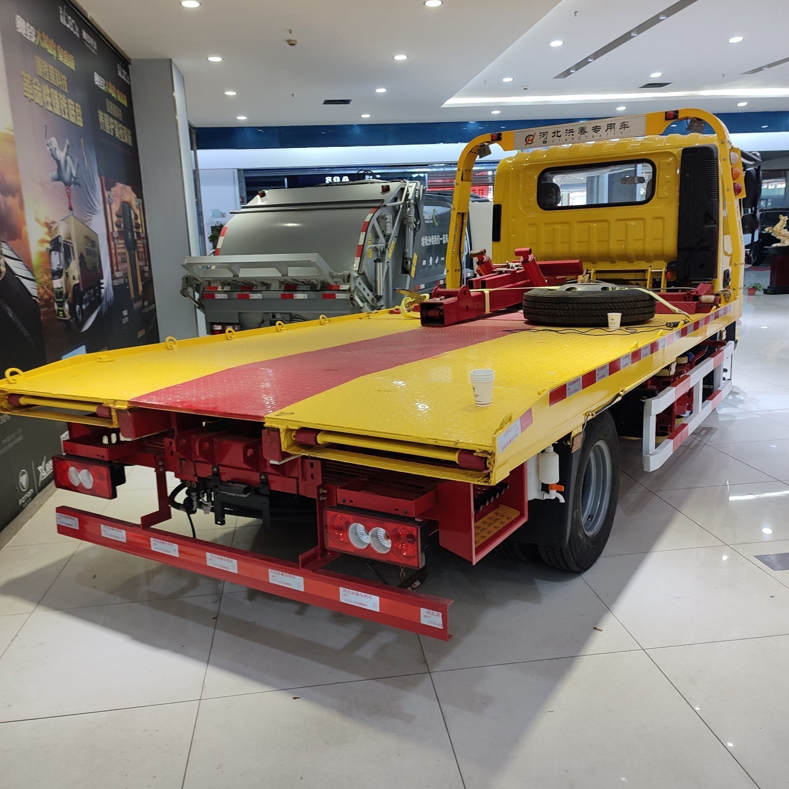 福田欧马可北京清障车新款报价现车