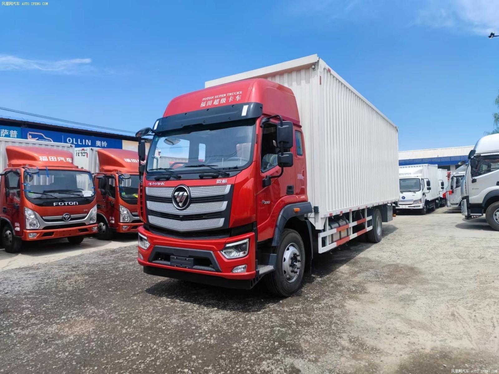 北京68米平板货车总质量16吨新车报价