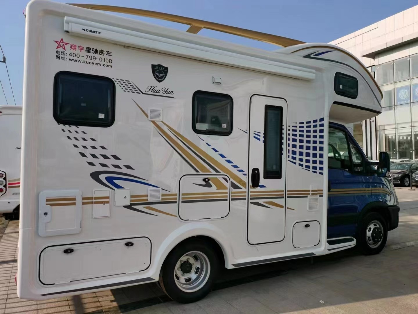 40万左右依维柯c型大小额头房车满配