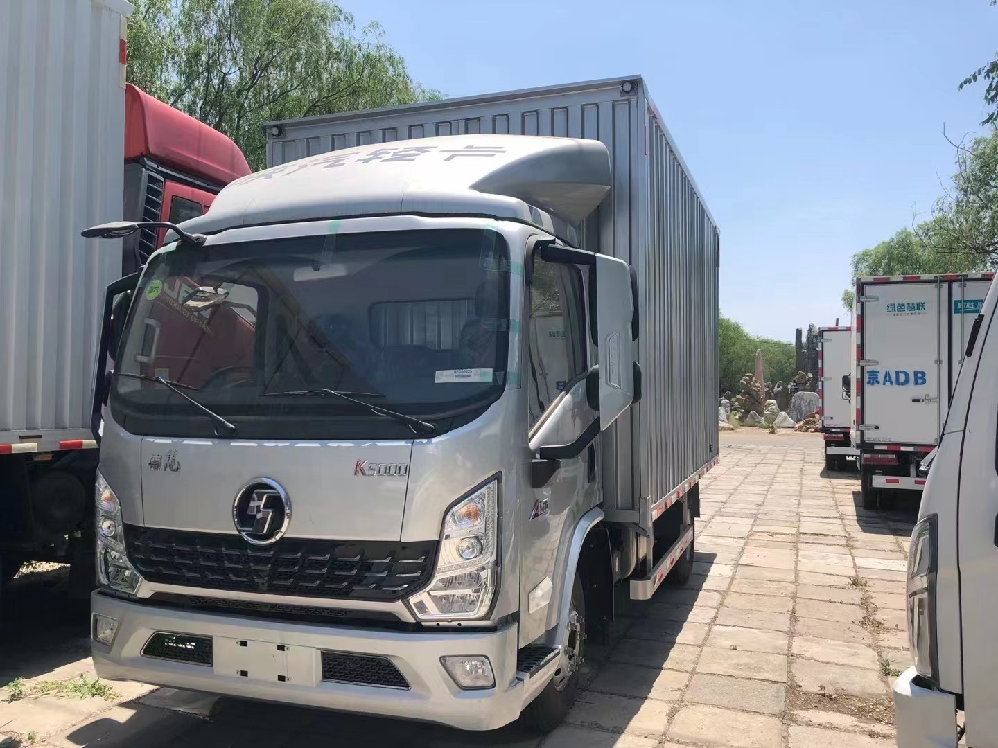 北京陕汽德龙4米2轻卡全系货车最新价格