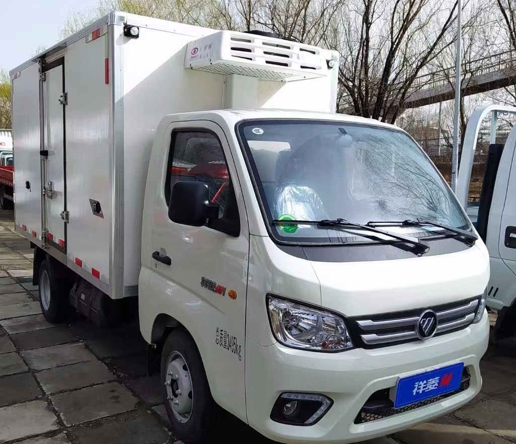 小型箱货冷藏车福田祥菱m1冷藏车价格
