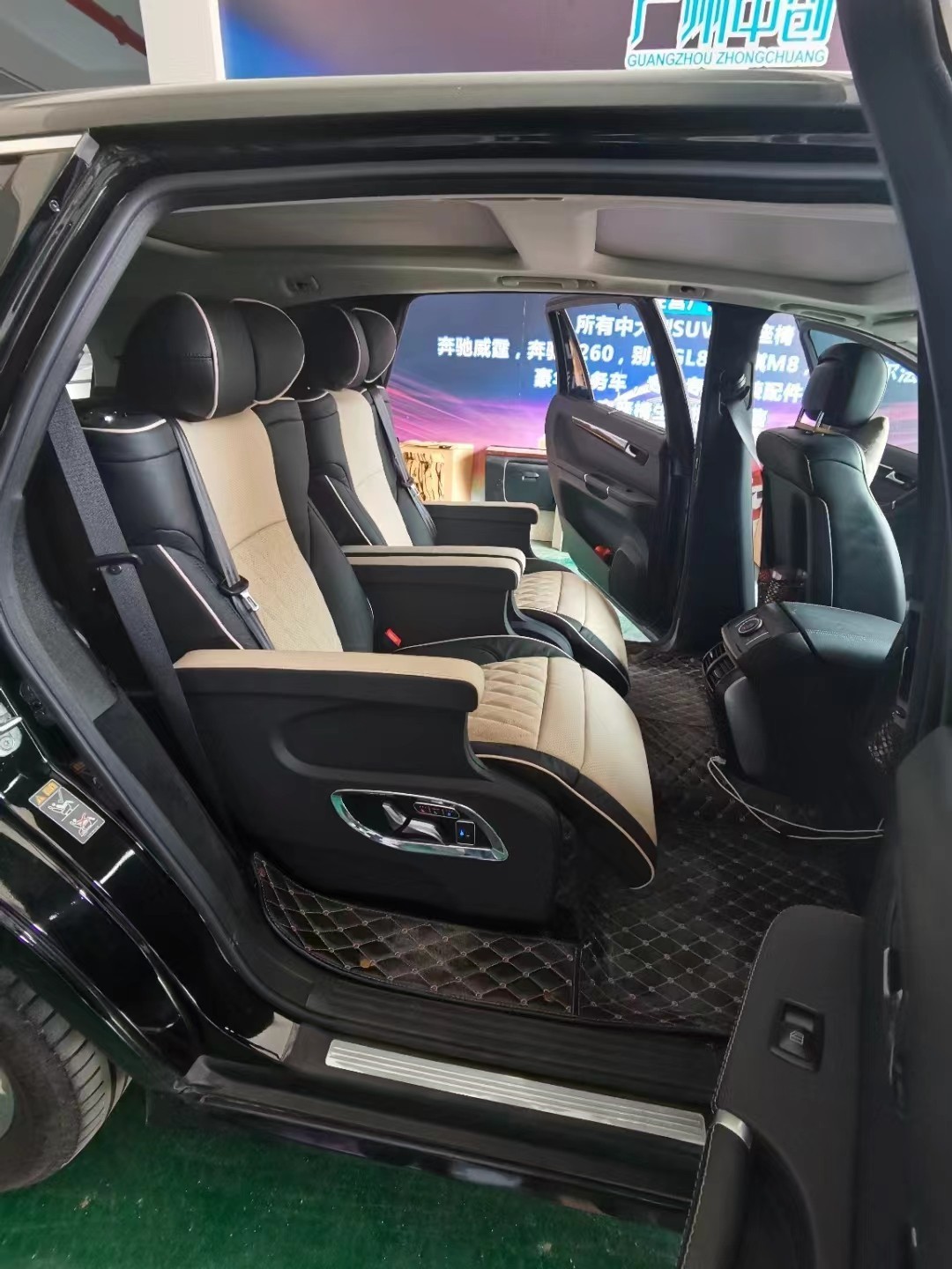 奔驰r350改装升级航空座椅方案