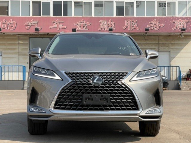 2021款雷克萨斯rx350实拍参数解读63w