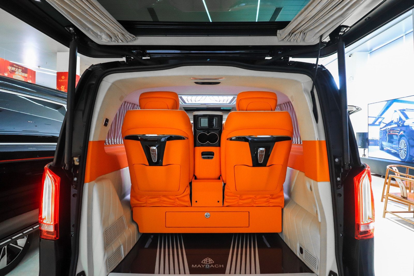 奔驰迈巴赫vs580商务车七座2022款报价